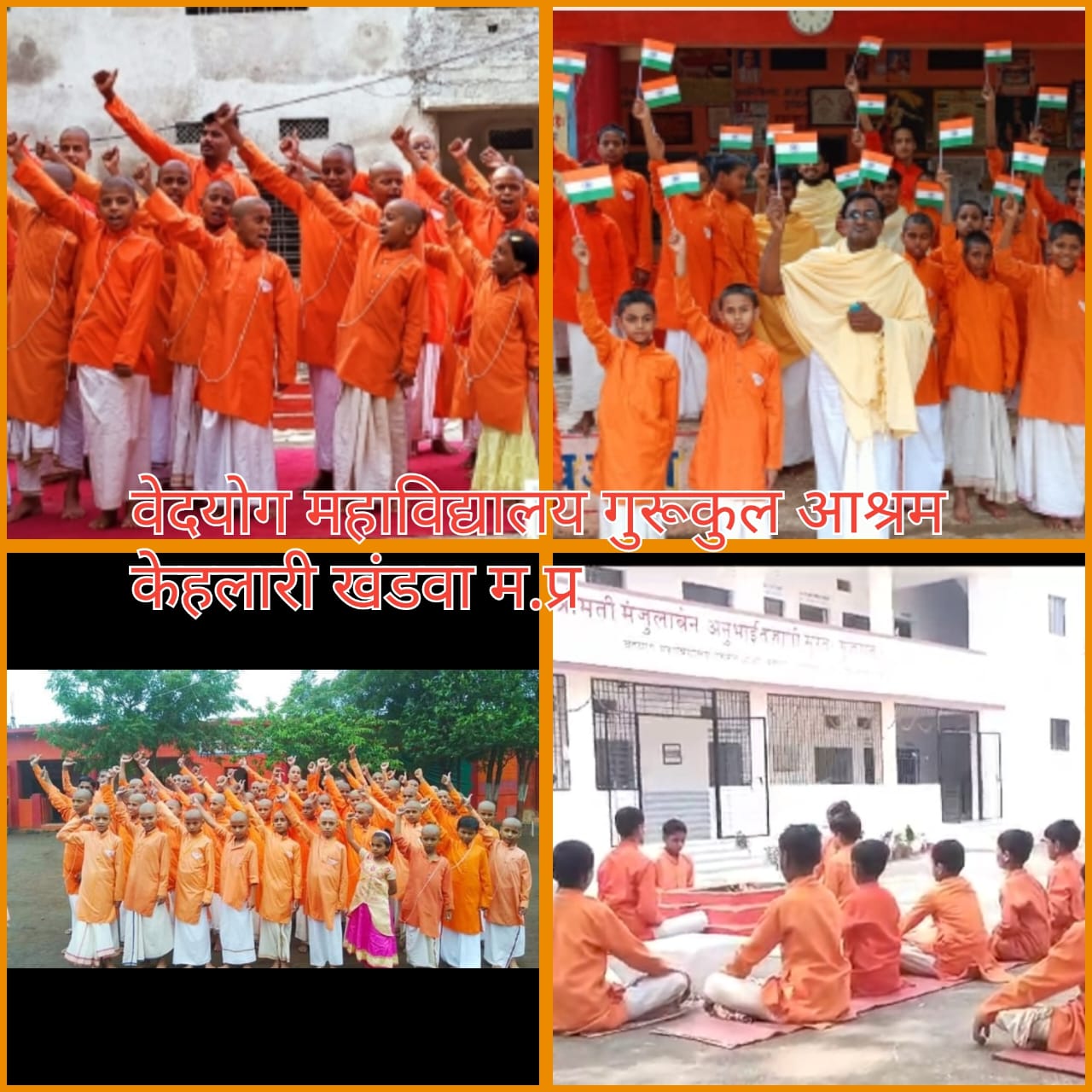 Cultural Activities