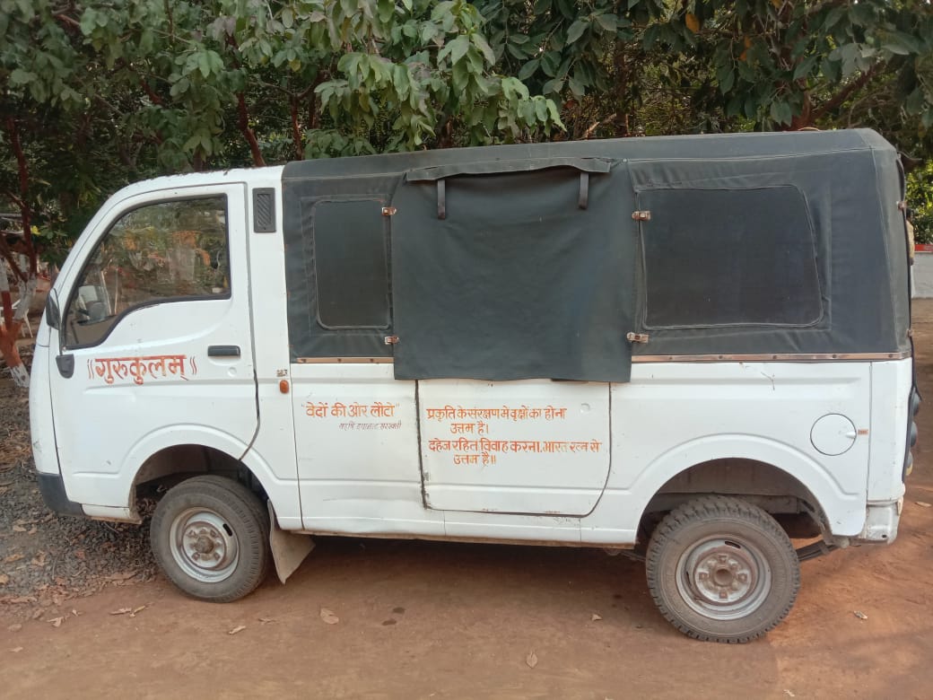 Gurukul Transportation Vehicle